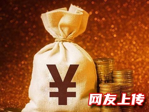 乌海汽车抵押押证贷款,海南区私人借款,汽车抵押贷款热线